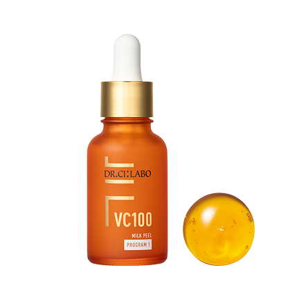 VC100ミルクピールプログラム1